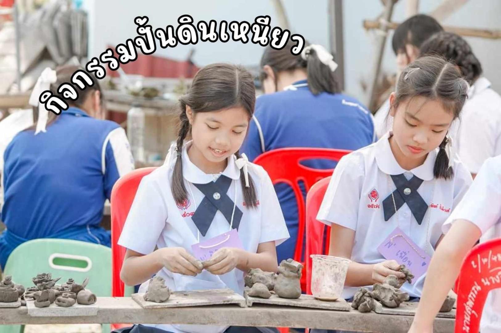 Ha Me Garden ฮามีการ์เด้น โฮมสเตย์ฝาง 외부 사진
